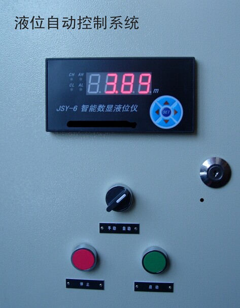 ˮλ�Ԅӿ���ϵ�y(t��ng)