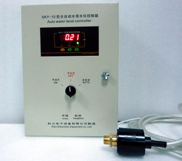 SKY-10��ȫ�Ԅ�ˮ��ˮλ������